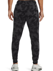 UNDER ARMOUR | RIVARY TERRY SWEATPANTS