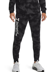 UNDER ARMOUR | RIVARY TERRY SWEATPANTS