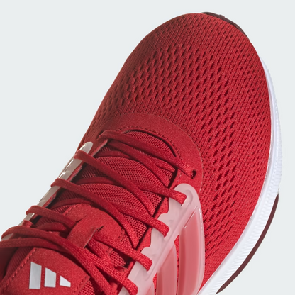 ADIDAS | ULTRABOUNCE RUNNING SHOES